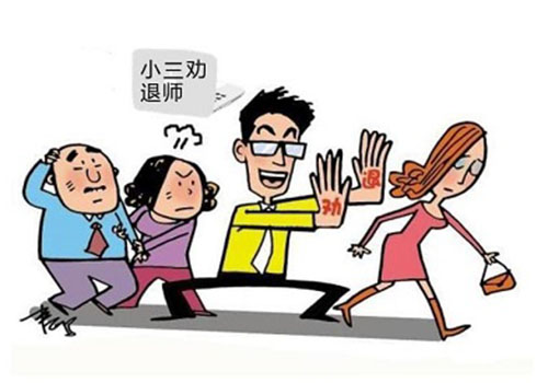 南京外遇调查