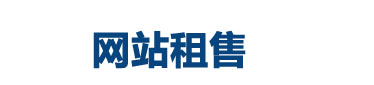 南京市侦探调查,